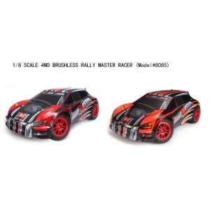 Remo Hobby Rally Master 4WD RTR масштаб 1:8 2.4G RH8085
