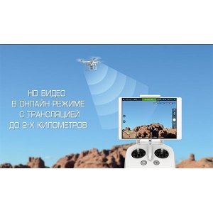 Квадрокоптер DJI Phantom 3 Professional