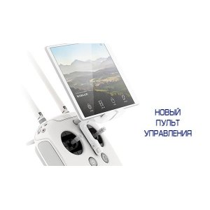 Квадрокоптер DJI Phantom 3 Professional