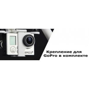 Радиоуправляемый квадрокоптер WL Toys V303 Seeker HD 2.4G - V303C