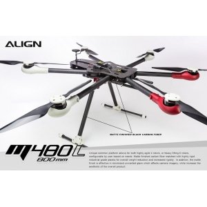 Рама Align M690L Multicopter Super Combo KIT - RM69001XT