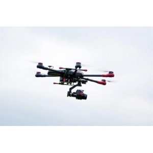 Рама Align M690L Multicopter Super Combo KIT - RM69001XT