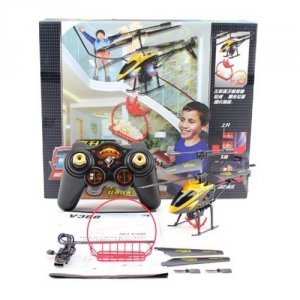 Радиоуправляемый вертолет WL Toys V388 Under With Basket ИК-управление - V388