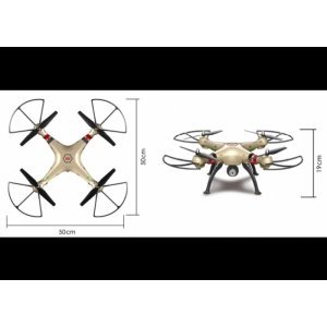 Квадрокоптер Syma X8HC 2.4G RTF с HD камерой, барометр