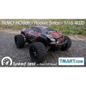 Remo Hobby SMAX RH1631V2 радиоуправляемый внедорожник RH1631V2 версия 2022г