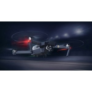 Квадрокоптер DJI MAVIC PRO