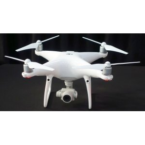 DJI Phantom 4 PRO квадрокоптер