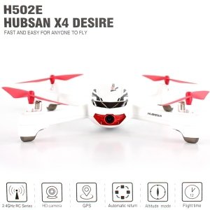 Квадрокоптер Hubsan H502E GPS HD