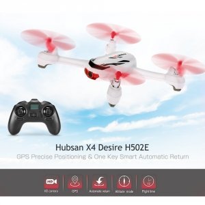 Квадрокоптер Hubsan H502E GPS HD