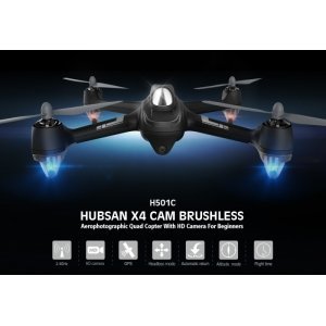 Квадрокоптер Hubsan X4 FHD H501C камера, GPS, автовозврат, удержание высоты, 2.4G