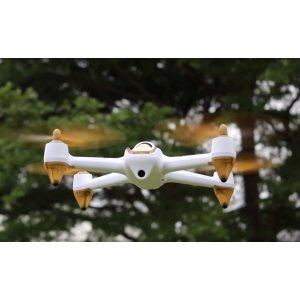 Кадрокоптер Hubsan X4 H501S Pro GPS FPV (белый) на радиоуправлении