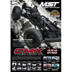 Трофи модель TOYOTA FJ CMX от MST 1/10 RTR 