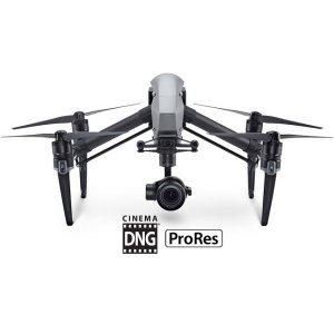 Радиоуправляемый квадрокоптер DJI Inspire 2 X5S премиум комплект (с камерой X5S, с лицензией)