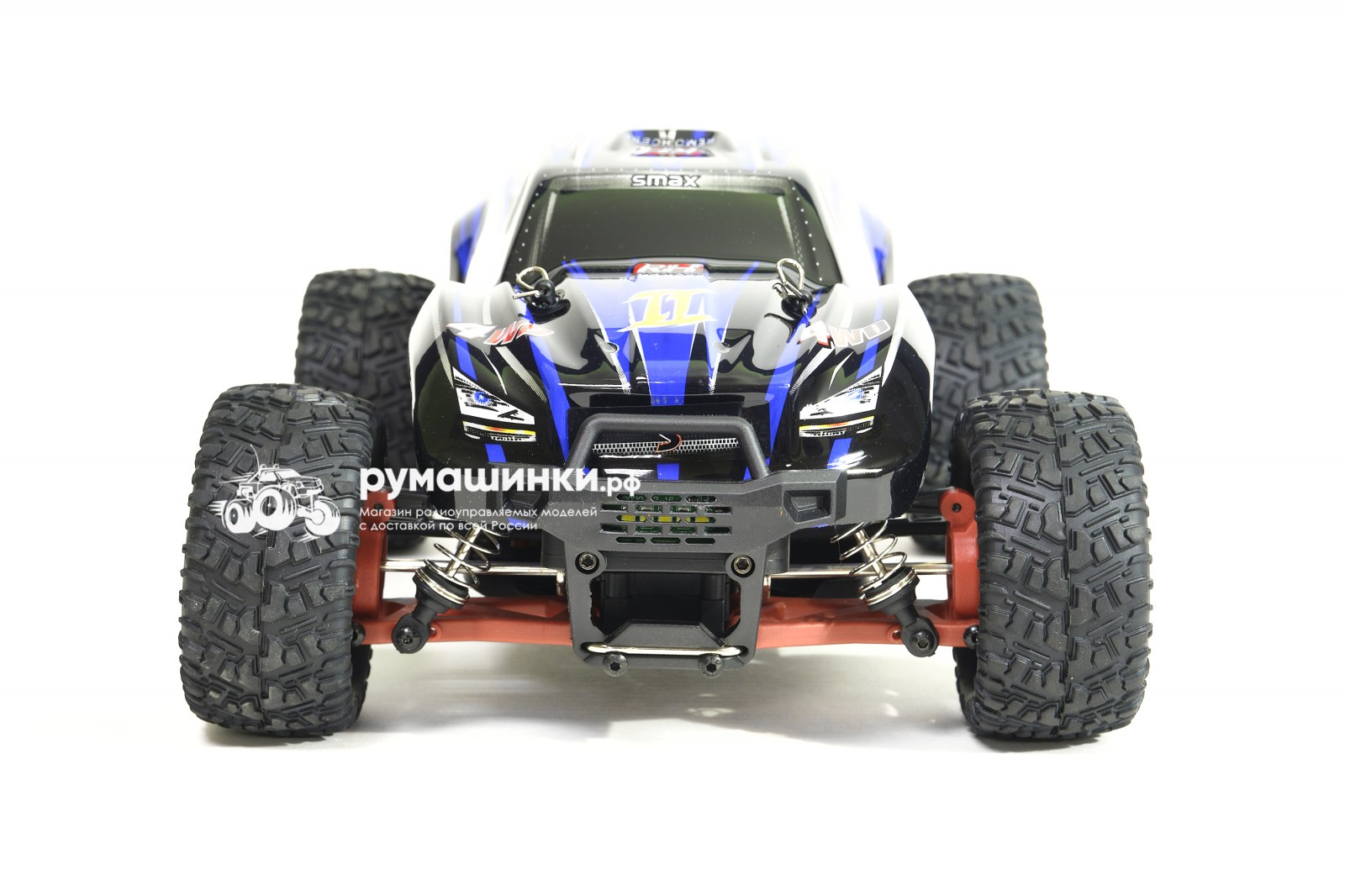 Remo Hobby SMAX RH1635UPG