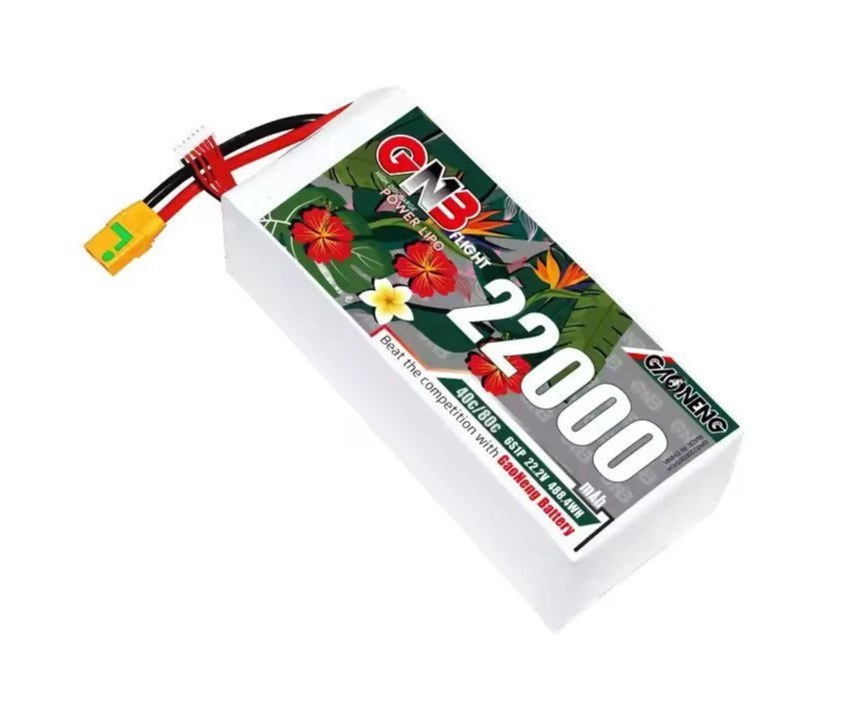 LiPo аккумулятор 22.2V 6S