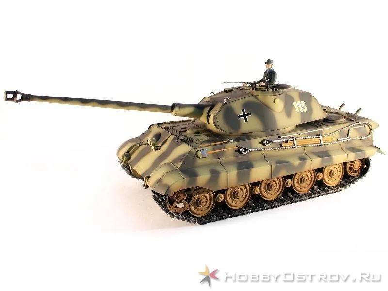 Радиоуправляемый танк Taigen 1/16 KingTiger (для ИК танкового боя) (Германия) HC 2.4G RTR