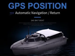 Радиоуправляемый катер для рыбалки Jabo 2AG GPS 2.4G RTR — фото 11