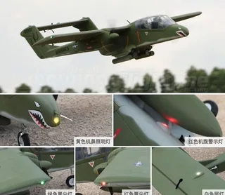 Радиоуправляемый самолет FlightLine OV-10 Bronco 1400mm (55") Wingspan - PNP FLW305P — фото 17
