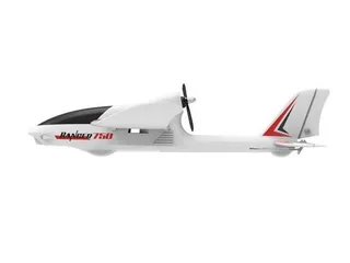Радиоуправляемый планер Volantex RC Ranger 750мм Brushless 2.4G 4ch LiPo RTF with Gyro GPS — фото 6