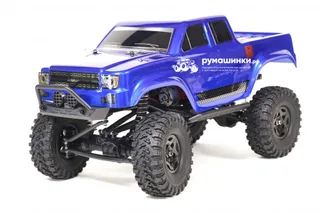 Трофи Remo Hobby Trial Rigs Truck RH10275