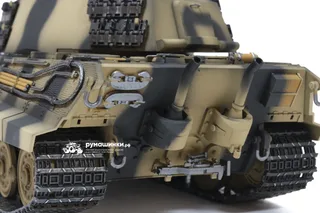 Радиоуправляемый танк инфракрасный Torro King Tiger 1/16 дым (для ИК боя) V3.0 2.4G RTR TR11510-CA-3.0 — фото 10