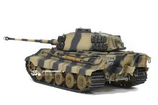 Радиоуправляемый танк Torro King Tiger 1/16, откат ствола (для ИК боя) V3.0 2.4G RTR TR11410-CA-3.0 — фото 9