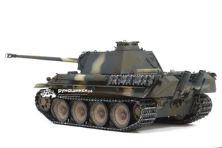 Радиоуправляемый танк Taigen 1/16 Panther type G (Германия) откат ствола (для ИК боя) V3 2.4G RTR TGIF3879G-B1 3.0 — фото 11