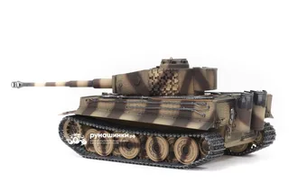 Танк на радиоуправлении Taigen 1/16 Tiger 1 (поздняя версия) HC, ИК-пушка, башня на 360, подшипники в ред., откат V3 TG3818-1D-BTR-IR3.0 — фото 12