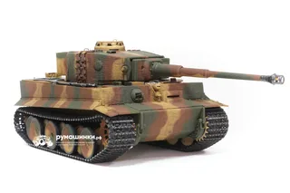 Радиоуправляемый пневматический танк Taigen 1/16 Tiger 1 (Германия, средняя версия) V3 2.4G RTR TG3818-E3.0 — фото 5
