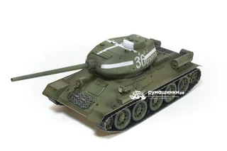 Радиоуправляемый танк советский для боев Taigen 1/16 (СССР) дым (для ИК боя) V3 2.4G RTR TGIS3909-B1 3.0 — фото 20