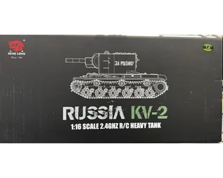 Радиоуправляемый танк Heng Long KV-2 (Россия) S version V7.0 масштаб 1:16 - 3949-1Upg V7.0 — фото 2
