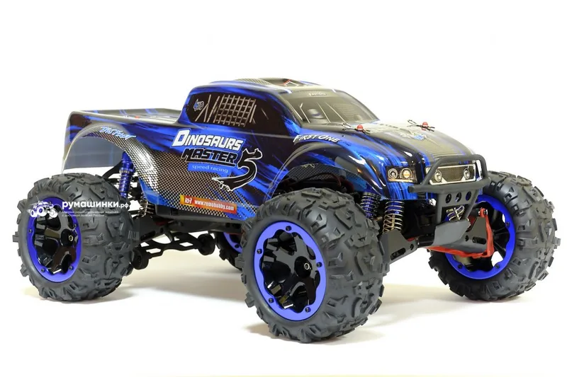 Remo Hobby Dinosaurs Master 5 RH8036