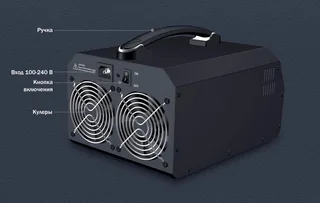 Зарядное устройство Ultra Power UP2000-14S для аккумуляторов 6-14S LiPo/LiHV — фото 7