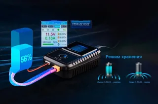 Зарядное устройство ToolkitRC M450 5A 50W 4S AC — фото 9