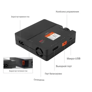 Зарядное устройство ISDT 608AC AC 60W DC 200W 8A — фото 7