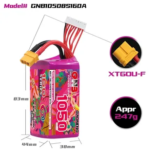 Аккумулятор Li-po Gaoneng GNB 1050mah 8S1P 29.6V 160C 44*38*83mm XT60 — фото 4
