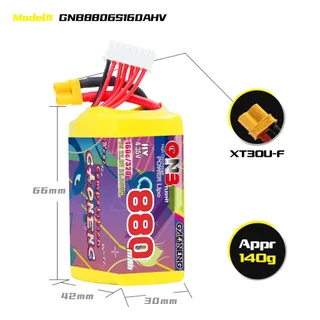 Аккумулятор LiPo GAONENG GNB LiHV 880mAh 6S 22.8V 160C XT30 — фото 2