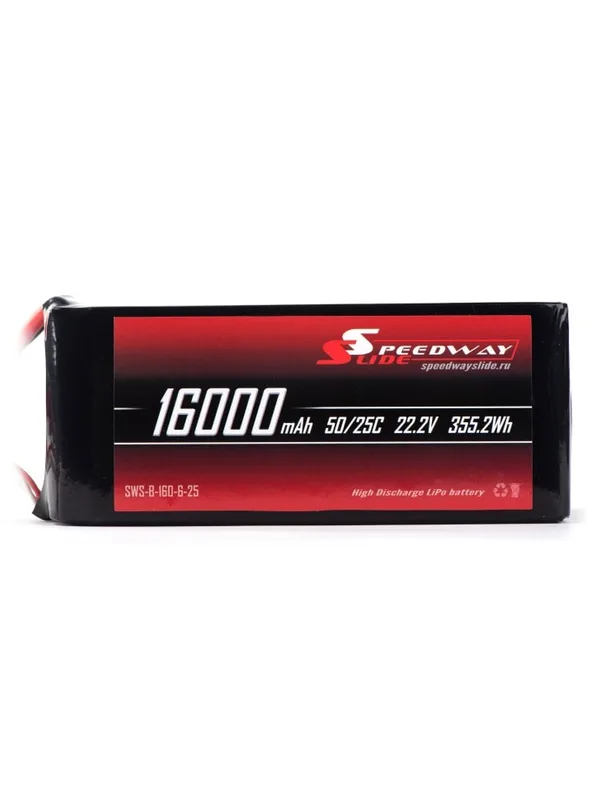 Аккумулятор Speedway Slide Li-Po soft case 6S 22.2v 16000mAh 25C XT90S