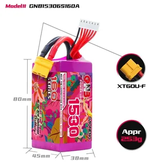 Аккумулятор Li-po Gaoneng GNB 1530mah 6S1P 22.2V 160C — фото 2