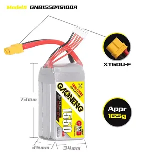 Аккумулятор Li-po Gaoneng GNB 1550mah 4S1P 14.8V 100C 35x34x73mm XT60 — фото 4