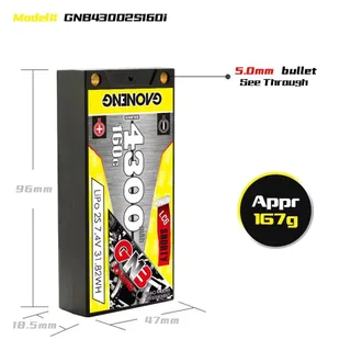Аккумулятор Li-po Gaoneng GNB 4300MAH 7.4V 2S1P 160C HV 18.5x47x96mm — фото 5