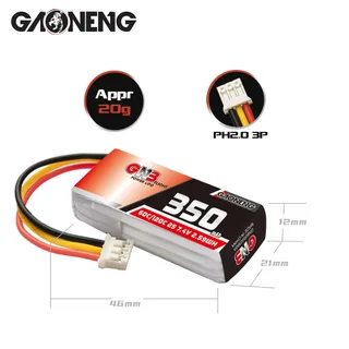 Аккумулятор Li-po GAONENG GNB 350mAh 2S1P 7.4V 60C LiPo Battery PH2.0 3Pin Connector — фото 2