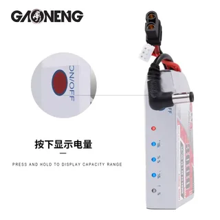 Аккумулятор Li-po Gaoneng GNB 3000mah 2S1P 7.4V for 5C 21x38x73mm для fat shark HDO & DJI goggles XT60 и DC5.5 — фото 2