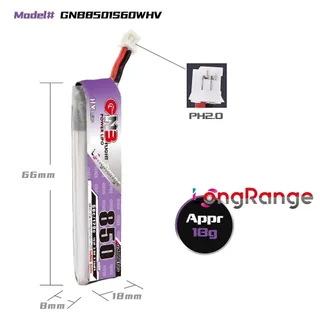 Аккумулятор Li-po Gaoneng GNB 850mah 1S1P 3.8V HV 60C 7.7x18x66mm — фото 2