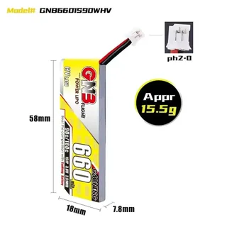 Аккумулятор Li-po Gaoneng GNB 660mah 1S1P 3.8V HV 90C 7.8x18x58mm — фото 2