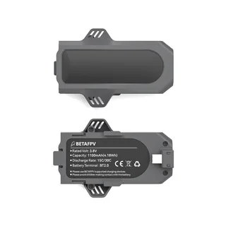 Аккумулятор BETAFPV для Aquila16 LiHV 1S 3.8V 1100mAh 15C BT2.0 (Комплект 2 шт.) — фото 2