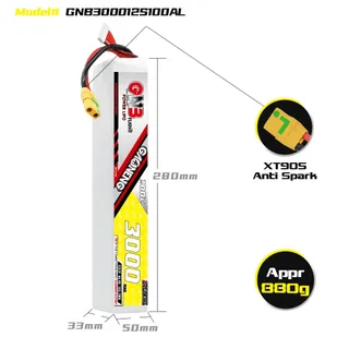 Аккумулятор LiPo GAONENG GNB 3000mAh 12S1P 44.4V 100C 280х50х33mm XT90S — фото 2