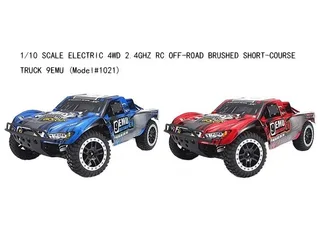 Радиоуправляемый шорт-корс Remo Hobby 9EMU (красный) 4WD 2.4G 1/8 RTR — фото 10