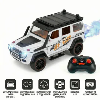 Металлическая машина Mercedes G500 1:22