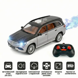 Металлическая машина Maybach GLS 1:22